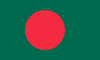 flag bangladesh